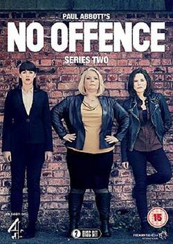 無意冒犯 第二季(No Offence Season 2)