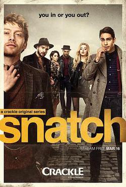 偷拐搶騙 第一季(Snatch Season 1)