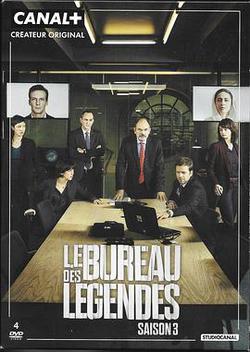 傳奇辦公室 第三季(Le Bureau des Légendes Season 3)