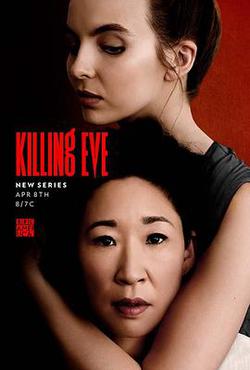 殺死伊芙 第一季(Killing Eve Season 1)