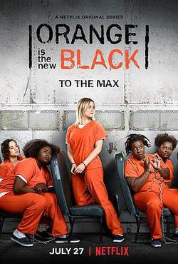 女子監獄 第六季(Orange Is the New Black Season 6)