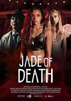 死亡預言師 第一季(Jade of Death Season 1)