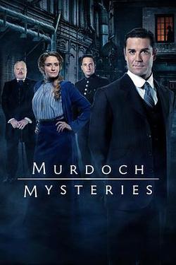 神探默多克 第十二季(Murdoch Mysteries Season 12)