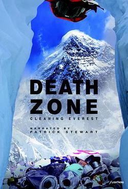 珠峰清道夫(Death Zone: Cleaning Mount Everest)