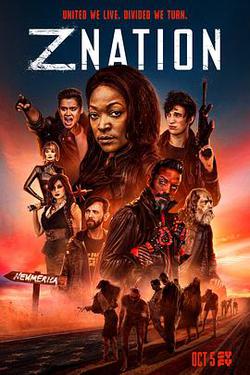 僵屍國度 第五季(Z Nation Season 5)