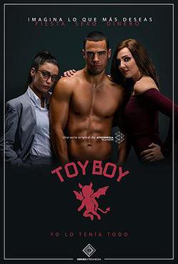 玩物男孩 第一季(TOY BOY Season 1)