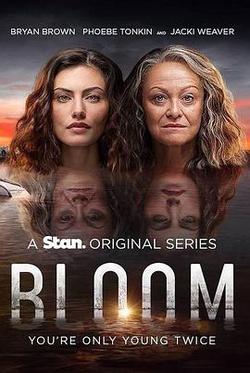 花有重開日 第一季(Bloom Season 1)
