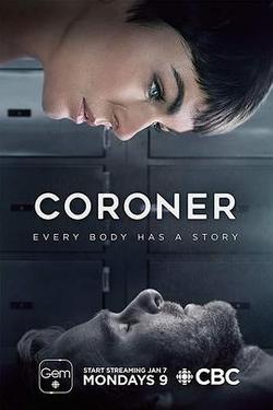 驗屍官 第一季(Coroner Season 1)