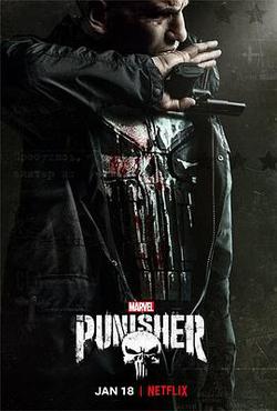 懲罰者 第二季(The Punisher Season 2)
