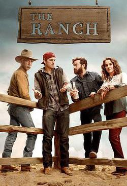 牧場趣事 第四季(The Ranch Season 4)