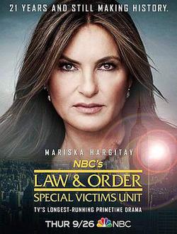 法律與秩序：特殊受害者 第二十一季(Law & Order: Special Victims Unit Season 21)