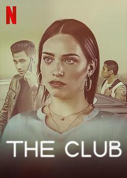 毒梟俱樂部(El Club)