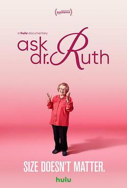 性事兒都問她(Ask Dr. Ruth)