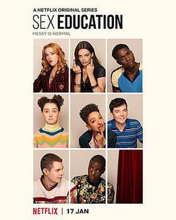 性愛自修室 第二季(Sex Education Season 2)