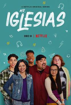 加布好老師 第三季(Mr. Iglesias Part 3 Season 3)