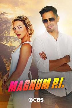新夏威夷神探 第三季(Magnum P.I. Season 3)