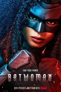 蝙蝠女俠 第二季(Batwoman Season 2)