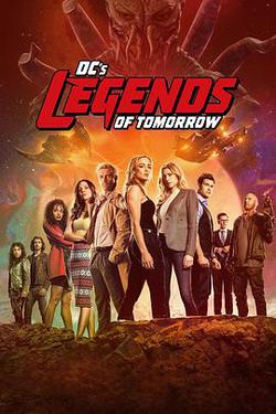 明日傳奇 第六季(Legends of Tomorrow Season 6)