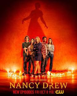 神探南茜 第三季(Nancy Drew Season 3)