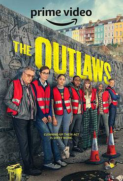 罪犯聯盟 第一季(The Outlaws Season 1)