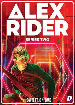 少年間諜 第二季(Alex Rider Season 2)