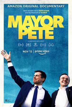 皮特市長(Mayor Pete)