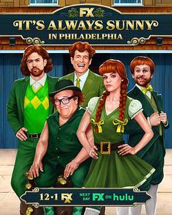 費城永遠陽光燦爛 第十五季(It's Always Sunny in Philadelphia Season 15)