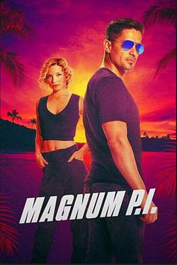 新夏威夷神探 第四季(Magnum P.I. Season 4)