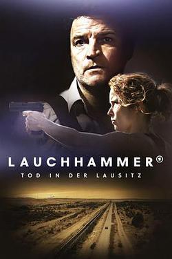 小鎮煤田命案 第一季(Lauchhammer - Tod in der Lausitz Season 1)