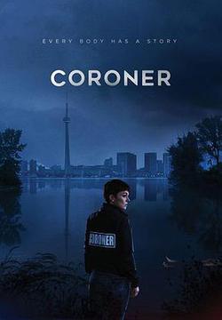 驗屍官 第四季(Coroner Season 4)