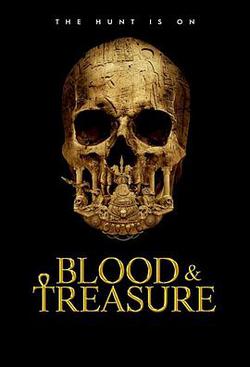 血寶藏 第二季(Blood & Treasure Season 2)