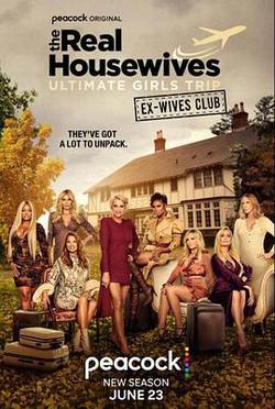 全明星嬌妻秀 第二季(The Real Housewives Ultimate Girls Trip Season 2)