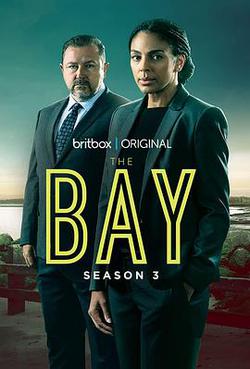 迷失海灣 第三季(The Bay Season 3)
