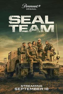 海豹突擊隊 第六季(SEAL Team Season 6)