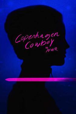哥本哈根牛仔(Copenhagen Cowboy)
