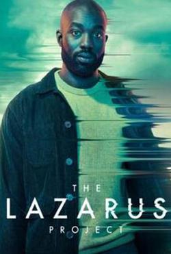 撕裂記憶體(The Lazarus Project)