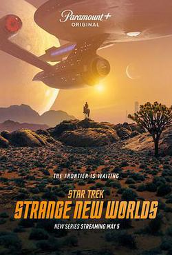 星際迷航：奇異新世界 第一季(Star Trek: Strange New Worlds Season 1)