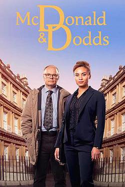 探案拍檔 第三季(McDonald & Dodds Season 3)
