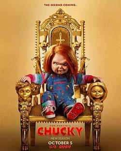 鬼娃恰吉 第二季(Chucky Season 2)