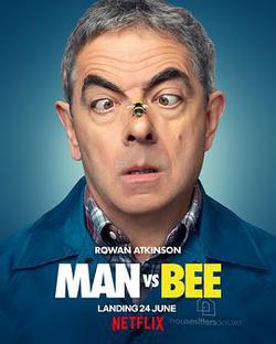 人來蜂(Man Vs Bee)