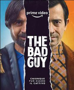 壞人 第一季(The Bad Guy Season 1)