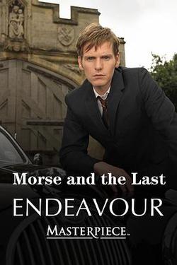 摩斯與最後的前傳(Morse and the Last Endeavour)