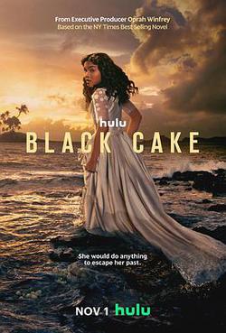 黑色蛋糕(Black Cake)
