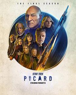 星際迷航：皮卡德 第三季(Star Trek: Picard Season 3)