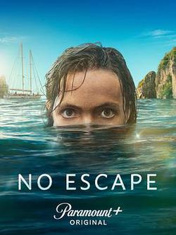 無處可逃 第一季(No Escape Season 1)