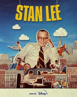 斯坦·李(Stan Lee)