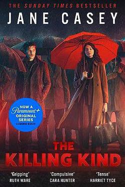 殺戮本性(The Killing Kind)