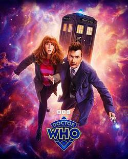 神秘博士60周年特別篇(Doctor Who 60th Anniversary Specials)