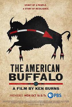 美國水牛(The American Buffalo)