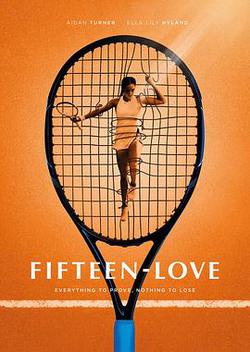 網球少女(Fifteen-Love)